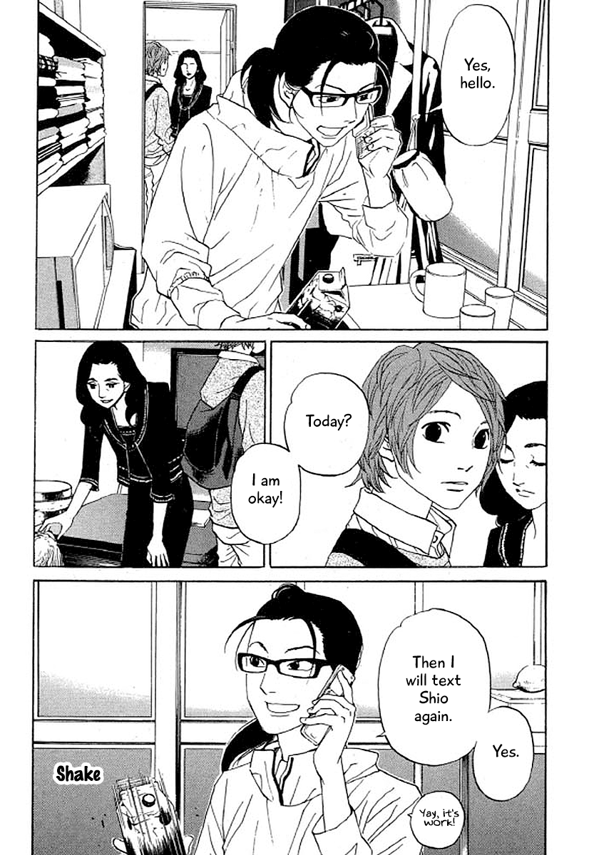 Shima Shima (YAMAZAKI Sayaka) Chapter 31 13